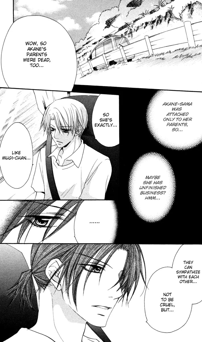 Full House Kiss Chapter 20 page 36 - Chapter 20