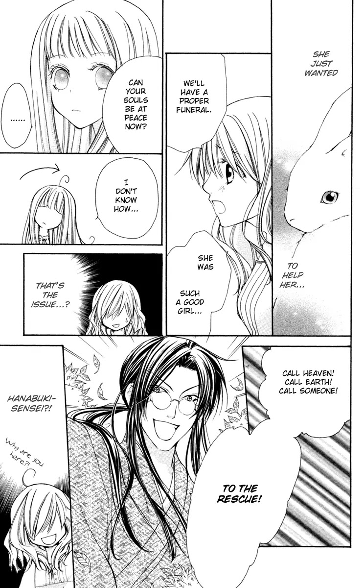 Full House Kiss Chapter 20 page 48 - Chapter 20
