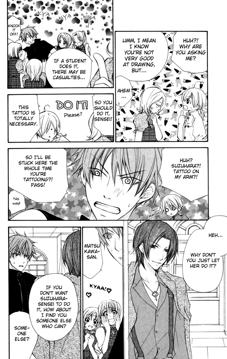 Full House Kiss Chapter 21 page 11 - Chapter 21