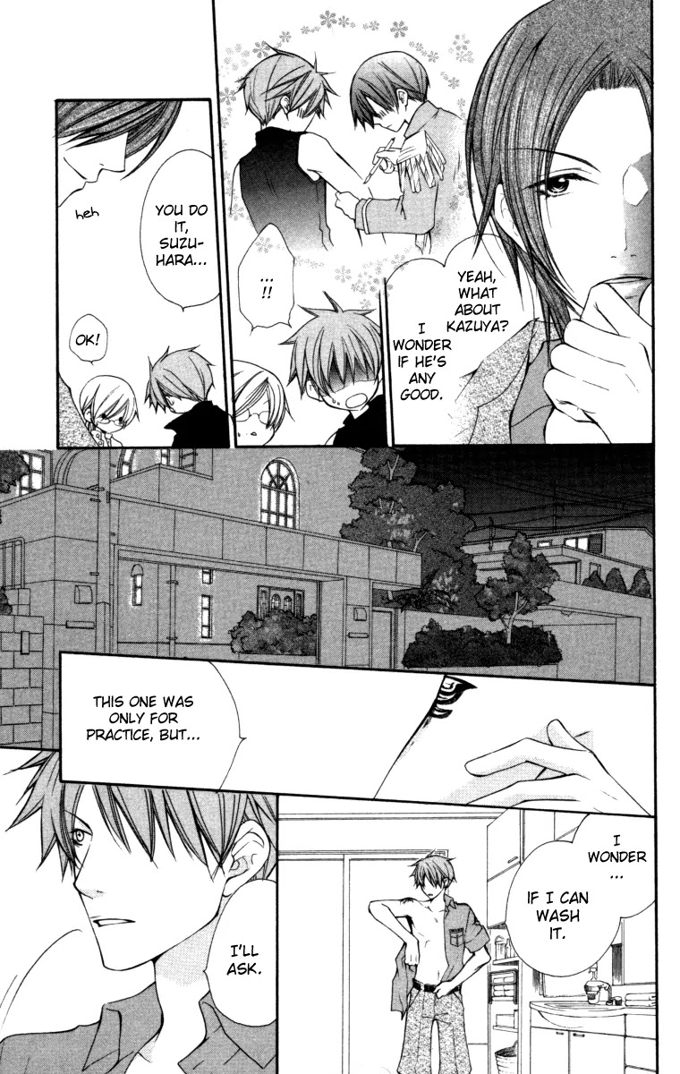 Full House Kiss Chapter 21 page 12 - Chapter 21