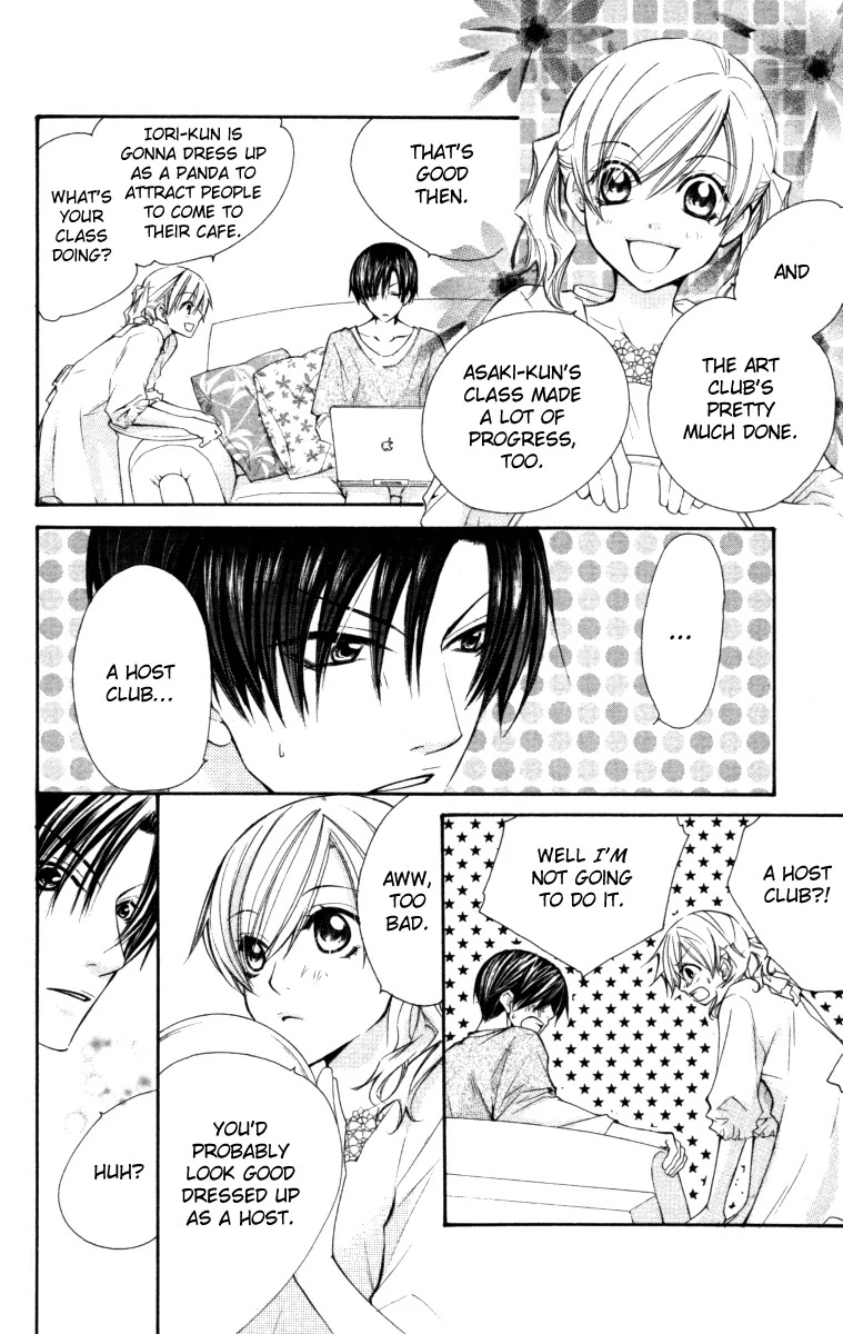 Full House Kiss Chapter 21 page 13 - Chapter 21