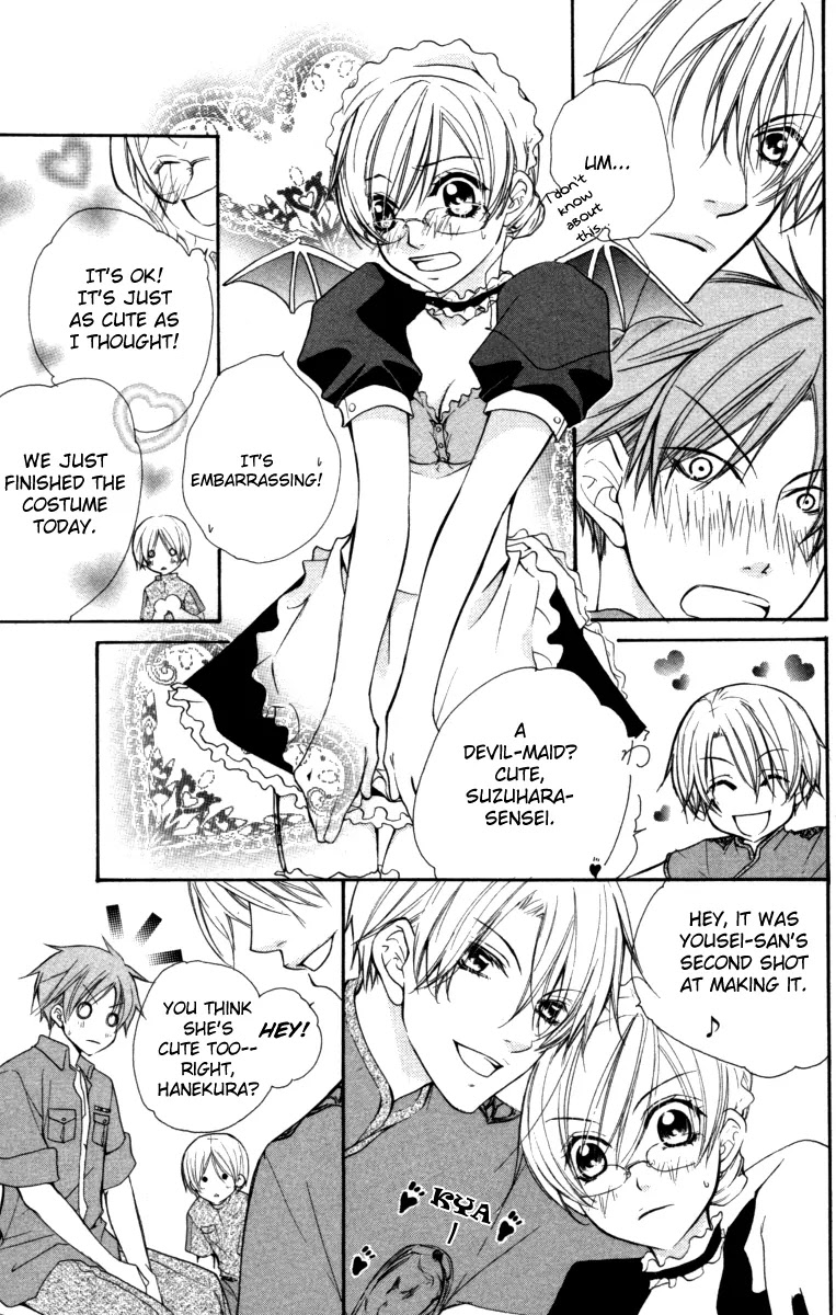 Full House Kiss Chapter 21 page 18 - Chapter 21