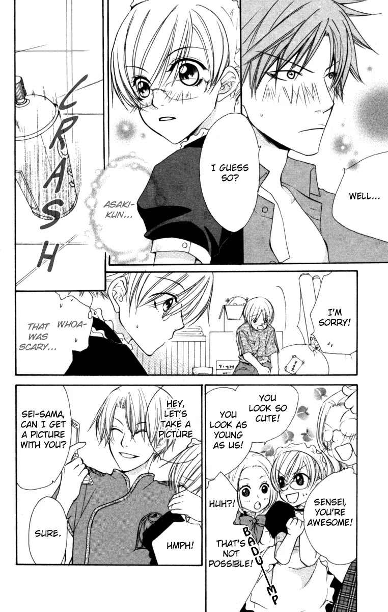 Full House Kiss Chapter 21 page 19 - Chapter 21