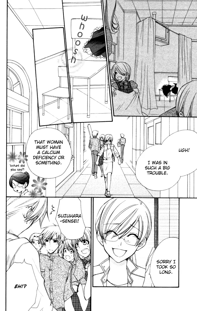 Full House Kiss Chapter 21 page 21 - Chapter 21