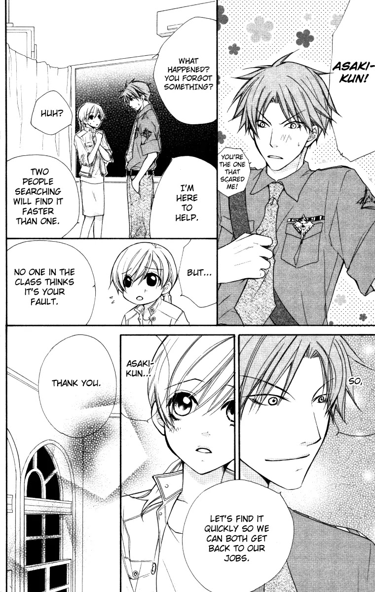 Full House Kiss Chapter 21 page 25 - Chapter 21