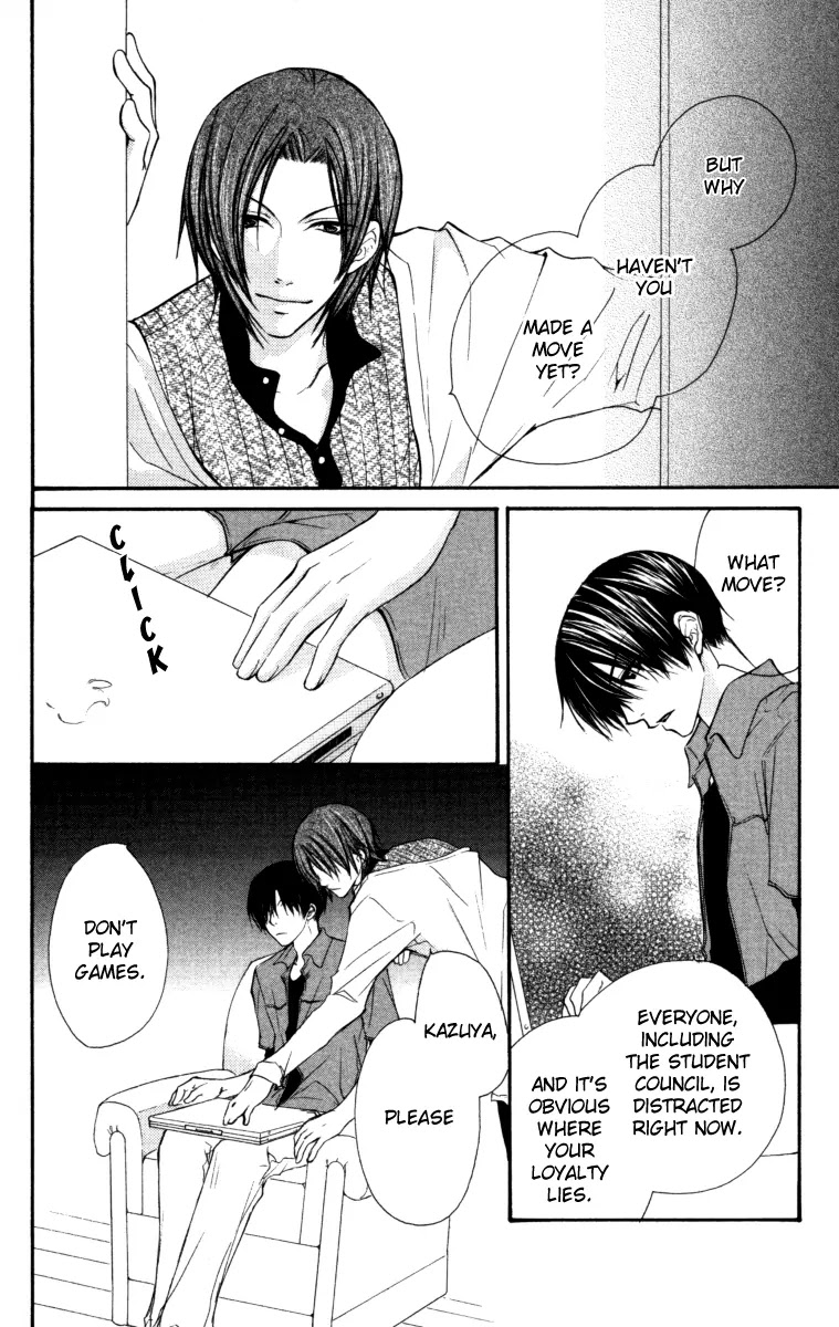 Full House Kiss Chapter 21 page 27 - Chapter 21