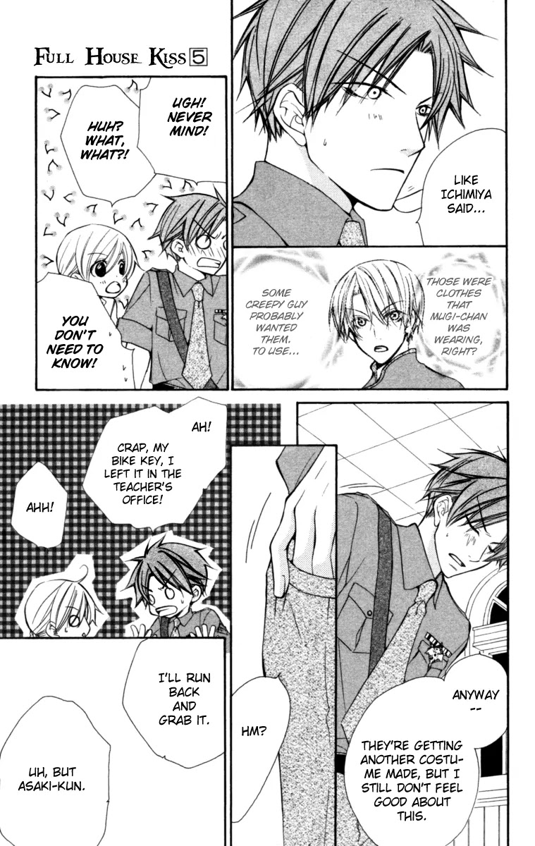 Full House Kiss Chapter 21 page 30 - Chapter 21