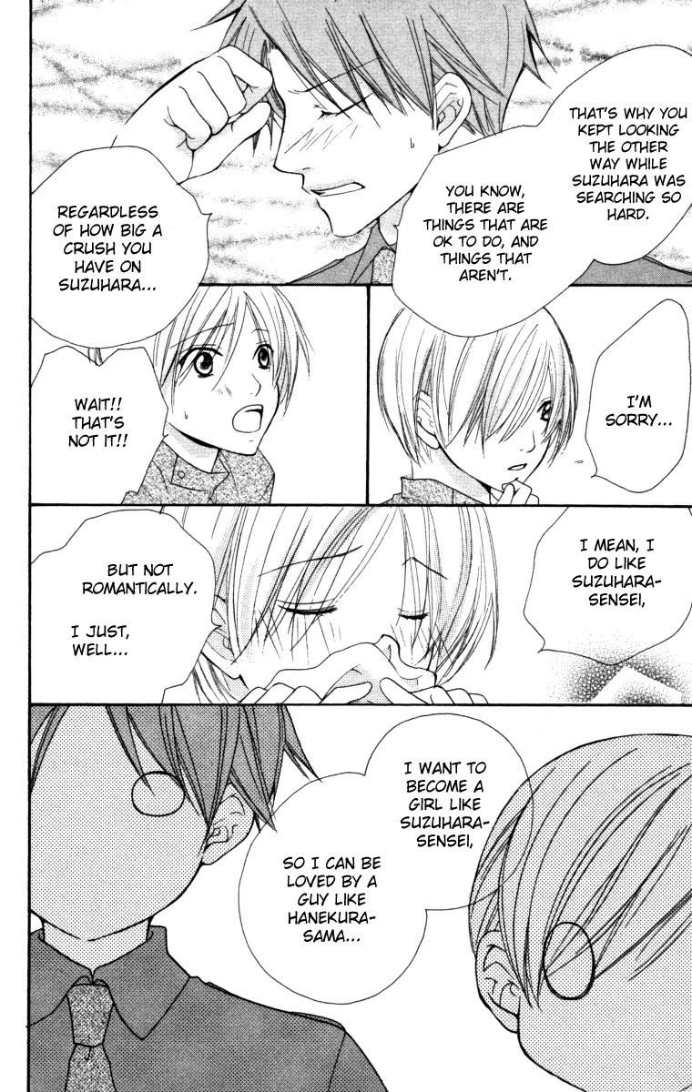 Full House Kiss Chapter 21 page 38 - Chapter 21
