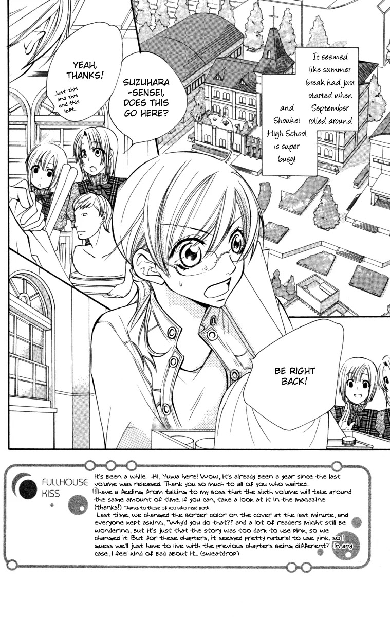 Full House Kiss Chapter 21 page 5 - Chapter 21