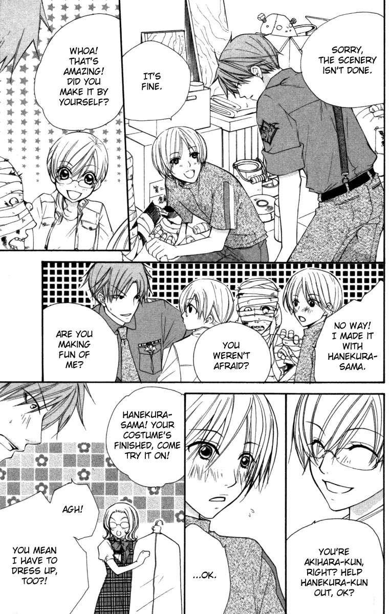 Full House Kiss Chapter 21 page 8 - Chapter 21