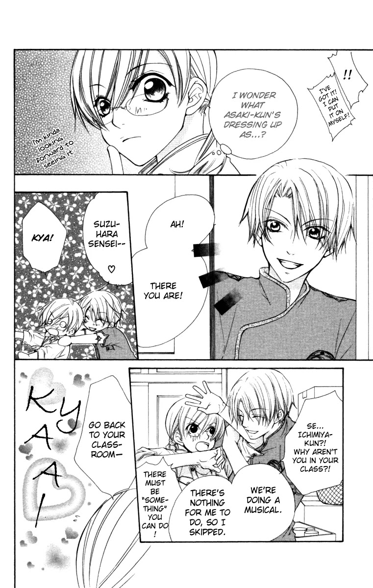 Full House Kiss Chapter 21 page 9 - Chapter 21