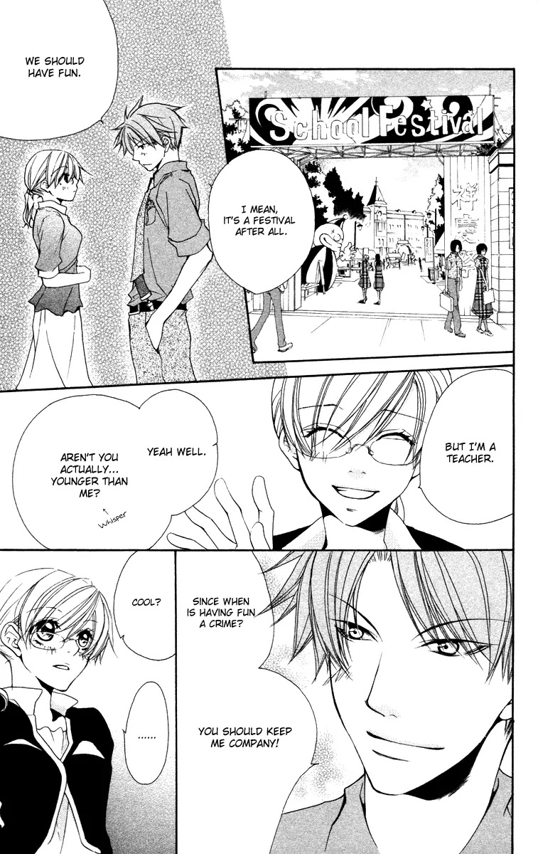 Full House Kiss Chapter 22 page 11 - Chapter 22
