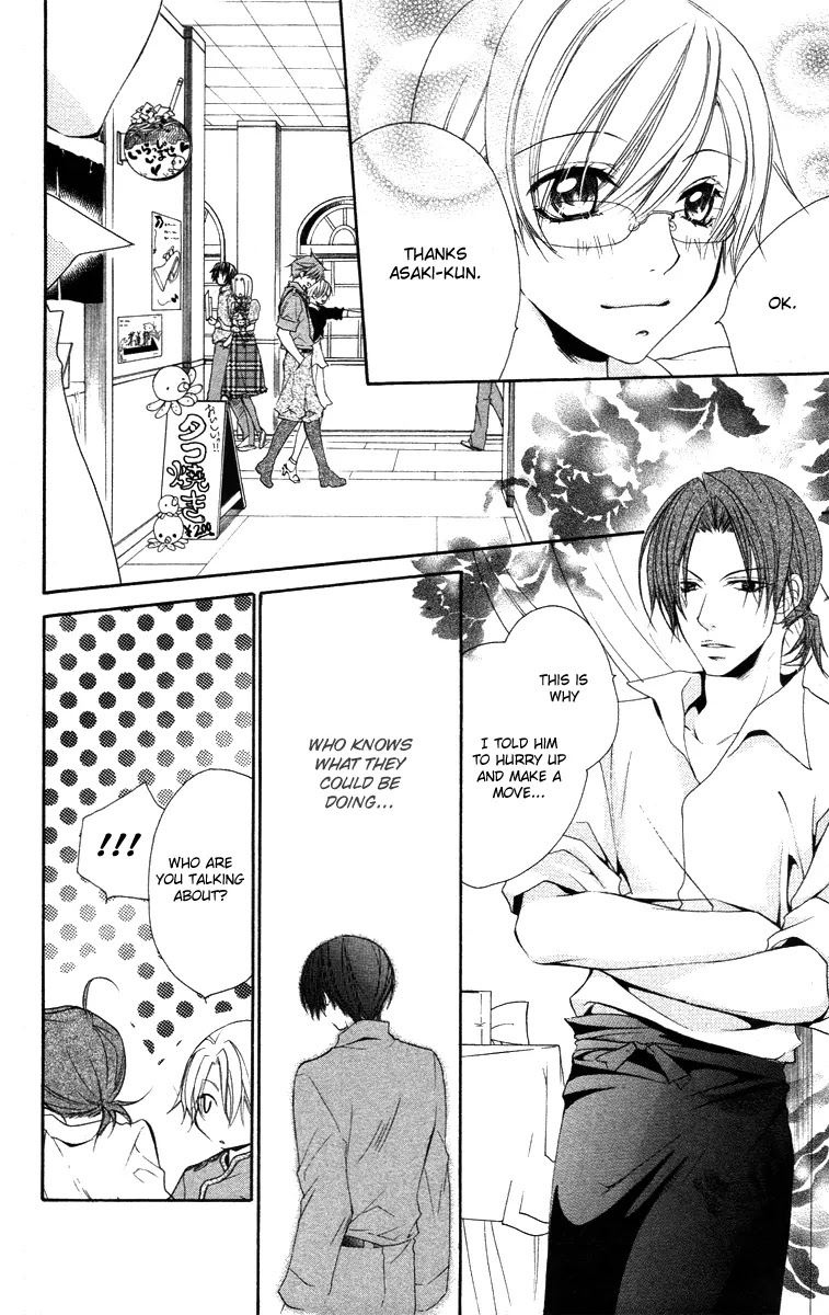 Full House Kiss Chapter 22 page 12 - Chapter 22