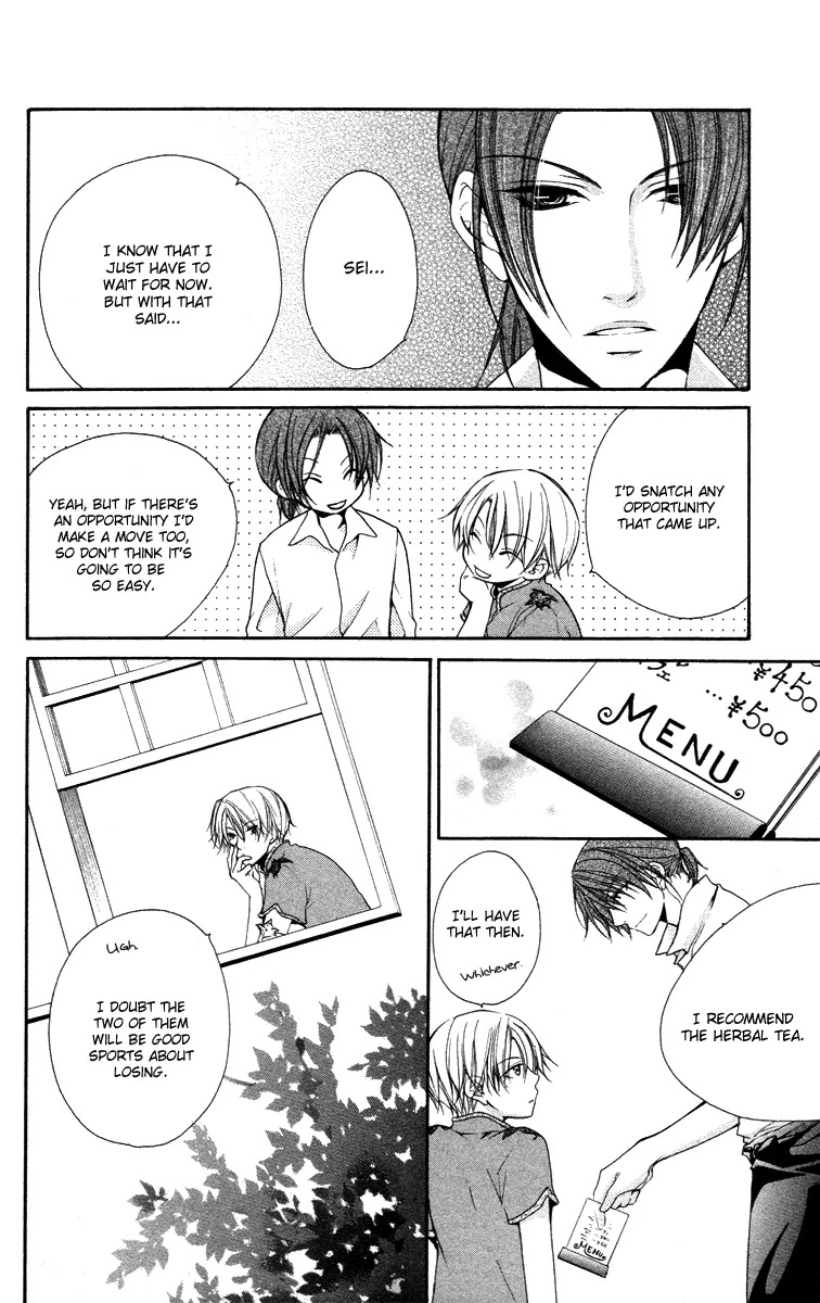 Full House Kiss Chapter 22 page 14 - Chapter 22