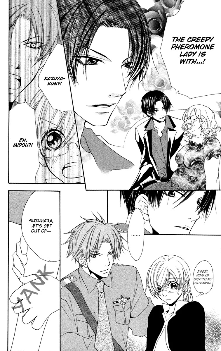 Full House Kiss Chapter 22 page 16 - Chapter 22
