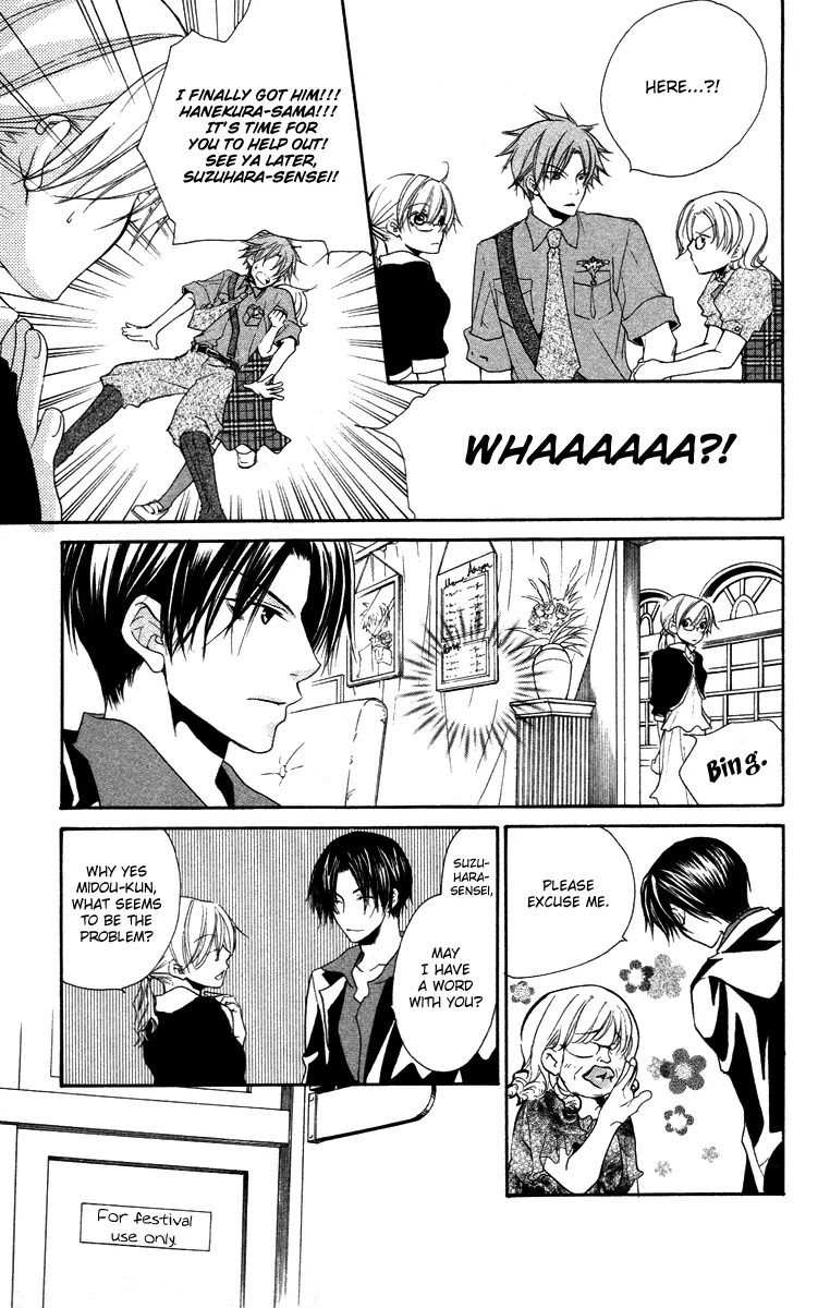 Full House Kiss Chapter 22 page 17 - Chapter 22