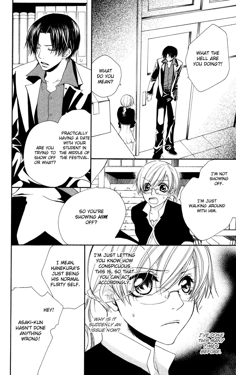 Full House Kiss Chapter 22 page 18 - Chapter 22