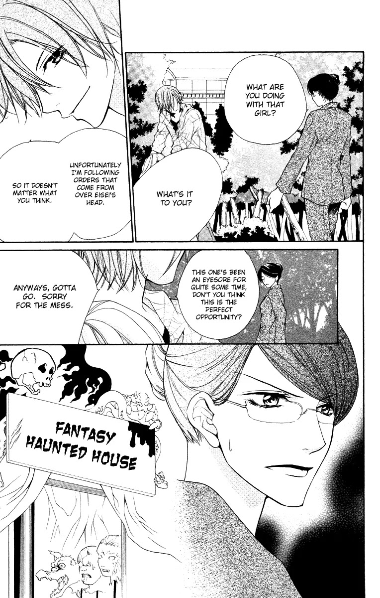 Full House Kiss Chapter 22 page 25 - Chapter 22