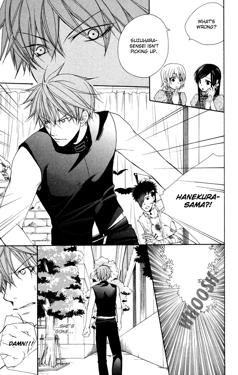 Full House Kiss Chapter 22 page 27 - Chapter 22