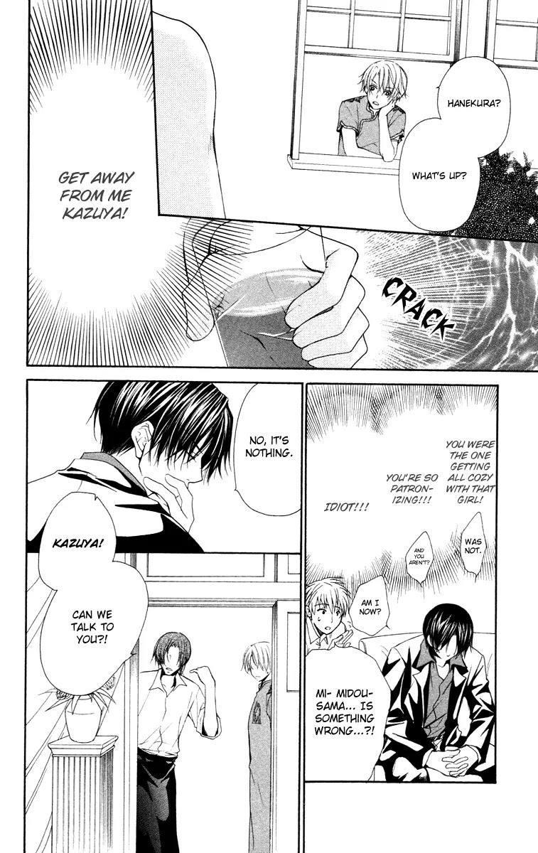 Full House Kiss Chapter 22 page 28 - Chapter 22