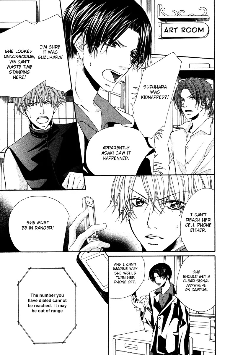 Full House Kiss Chapter 22 page 29 - Chapter 22
