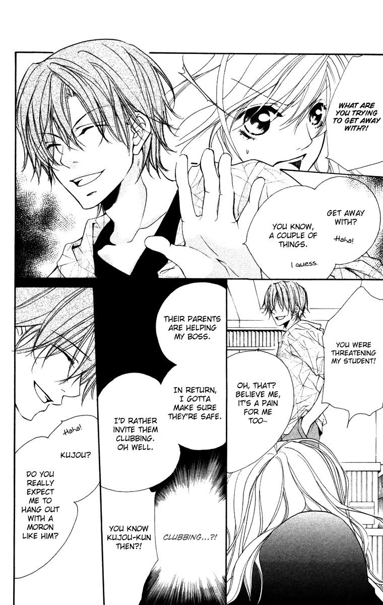 Full House Kiss Chapter 22 page 32 - Chapter 22