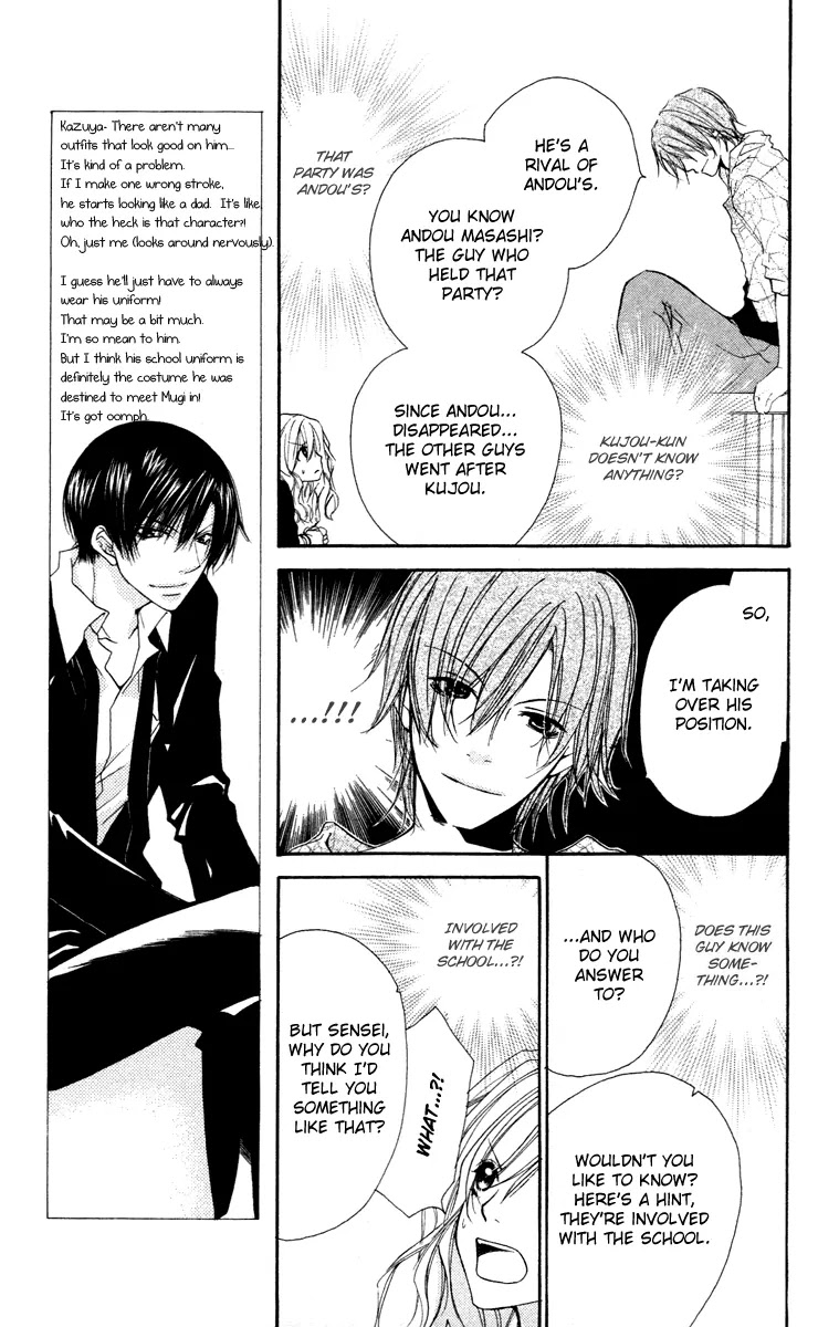 Full House Kiss Chapter 22 page 33 - Chapter 22