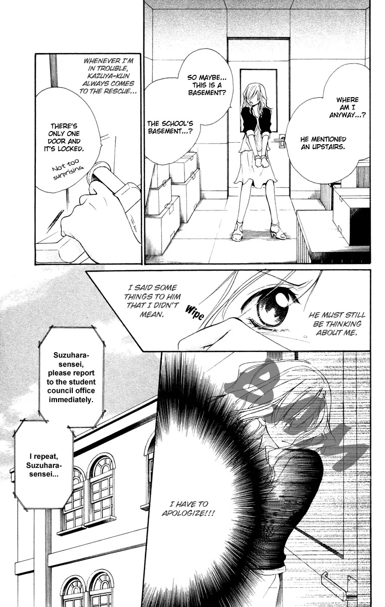 Full House Kiss Chapter 22 page 37 - Chapter 22