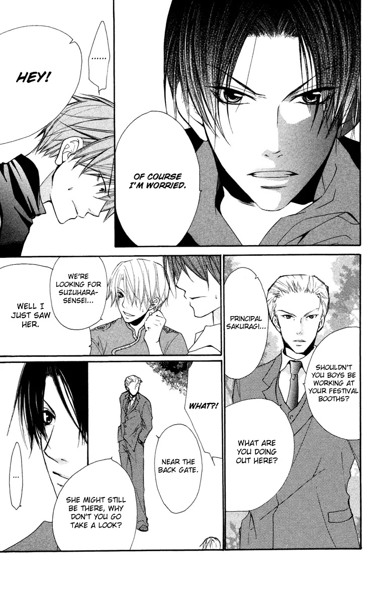 Full House Kiss Chapter 22 page 43 - Chapter 22