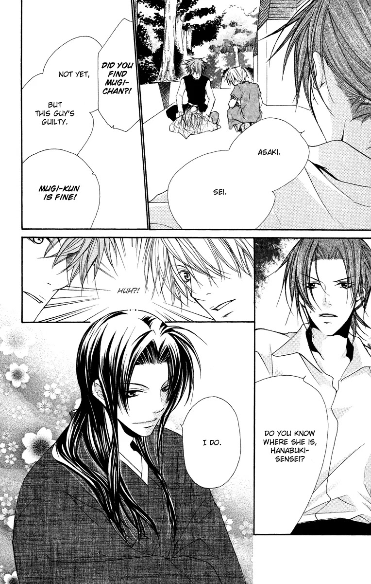Full House Kiss Chapter 22 page 52 - Chapter 22