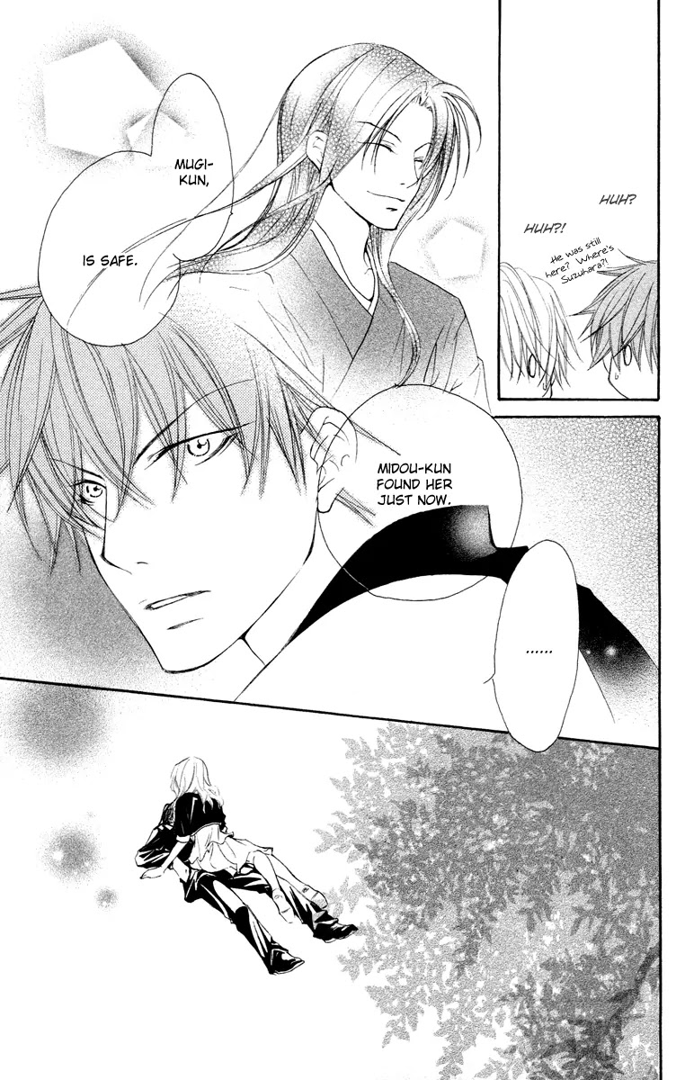 Full House Kiss Chapter 22 page 53 - Chapter 22