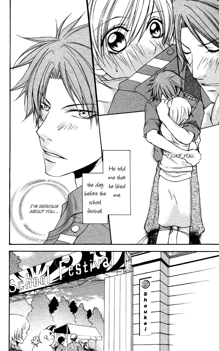 Full House Kiss Chapter 22 page 8 - Chapter 22