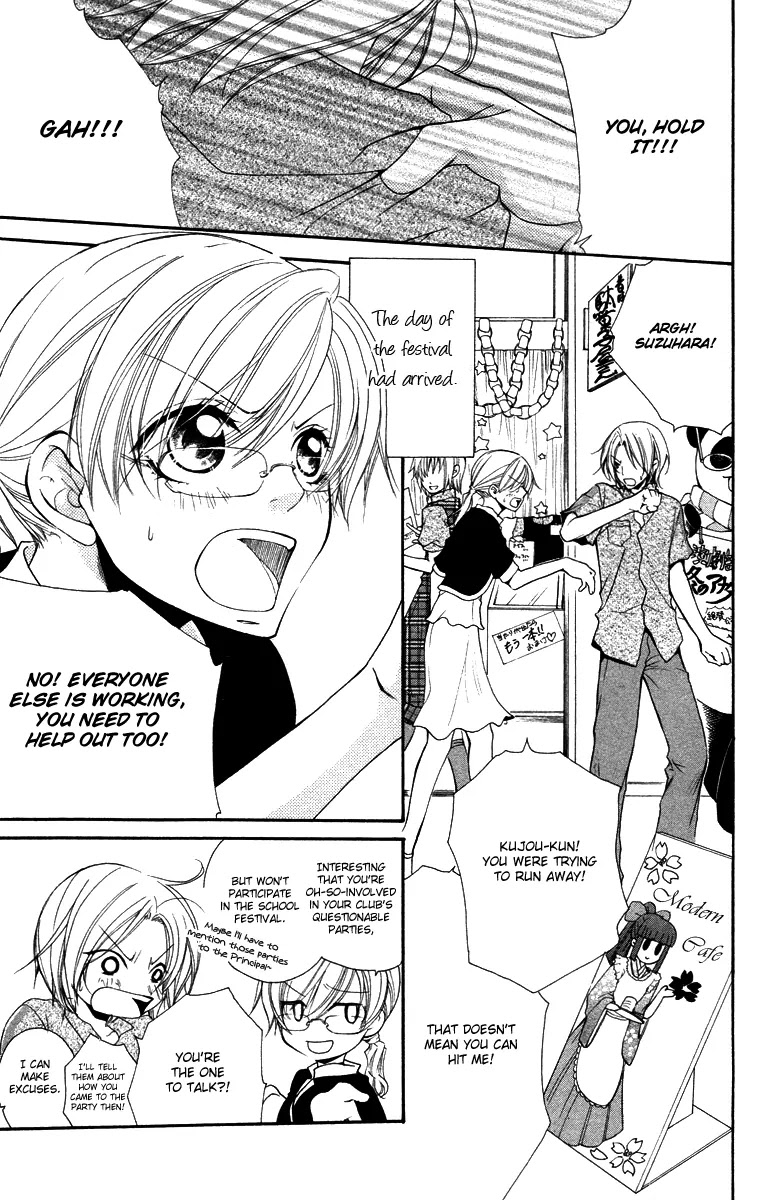 Full House Kiss Chapter 22 page 9 - Chapter 22