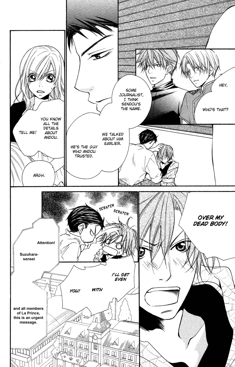 Full House Kiss Chapter 23 page 12 - Chapter 23