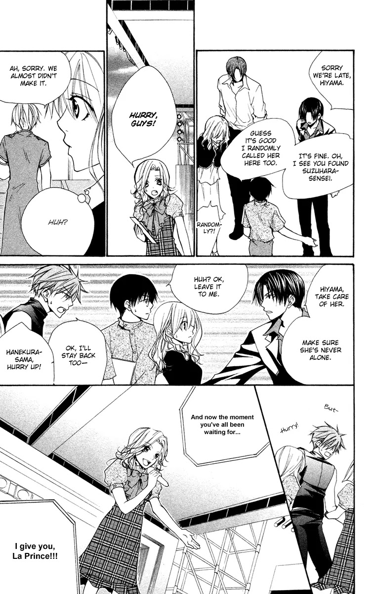 Full House Kiss Chapter 23 page 15 - Chapter 23