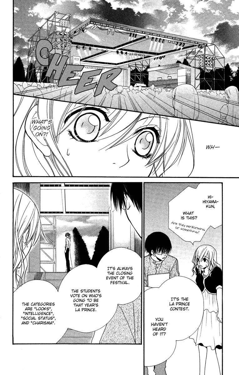 Full House Kiss Chapter 23 page 16 - Chapter 23