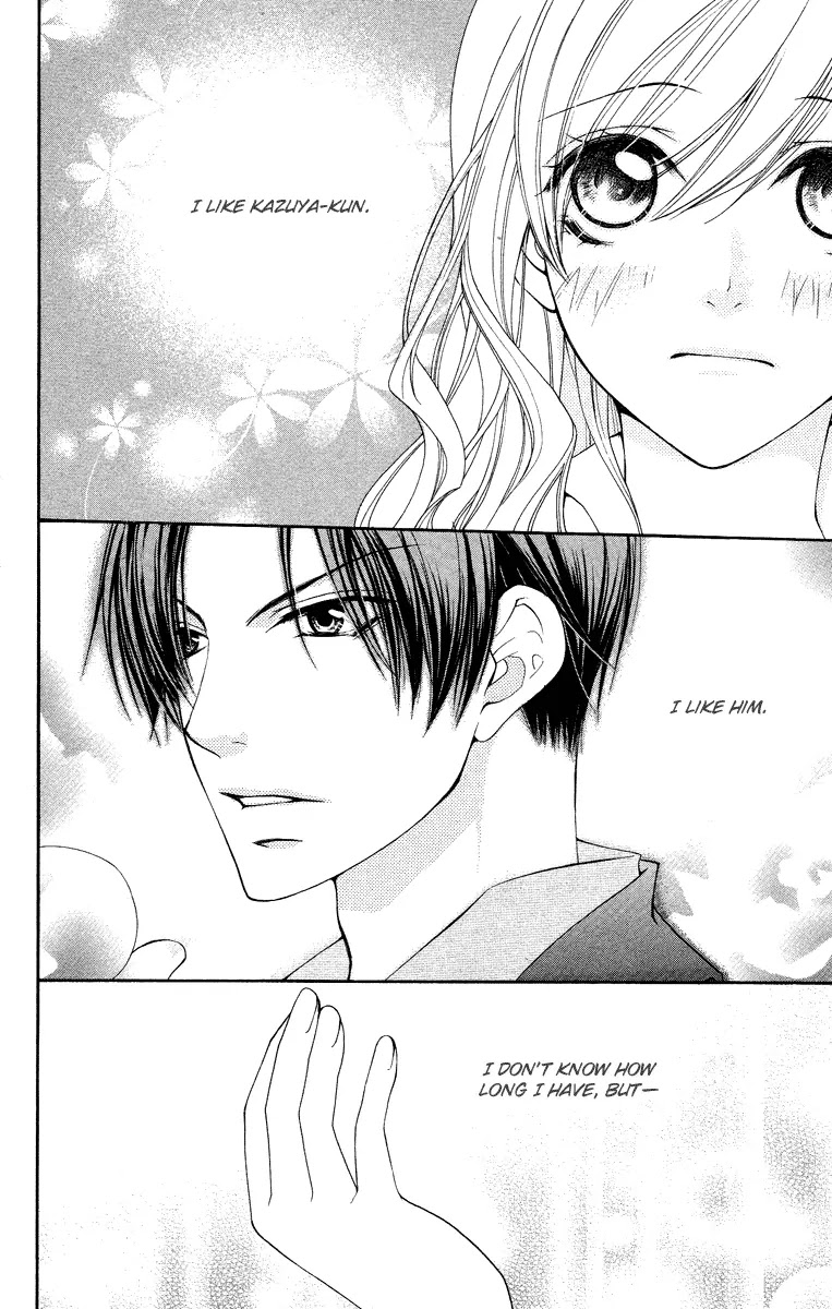 Full House Kiss Chapter 23 page 20 - Chapter 23