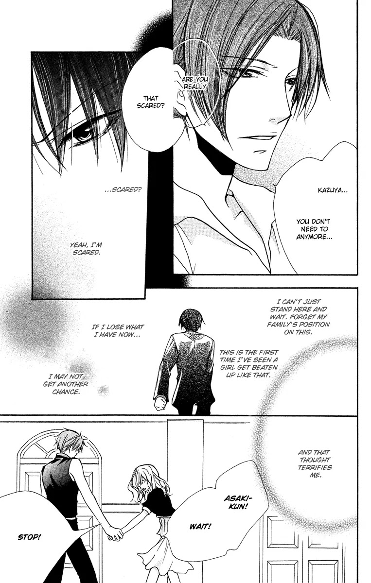Full House Kiss Chapter 23 page 25 - Chapter 23