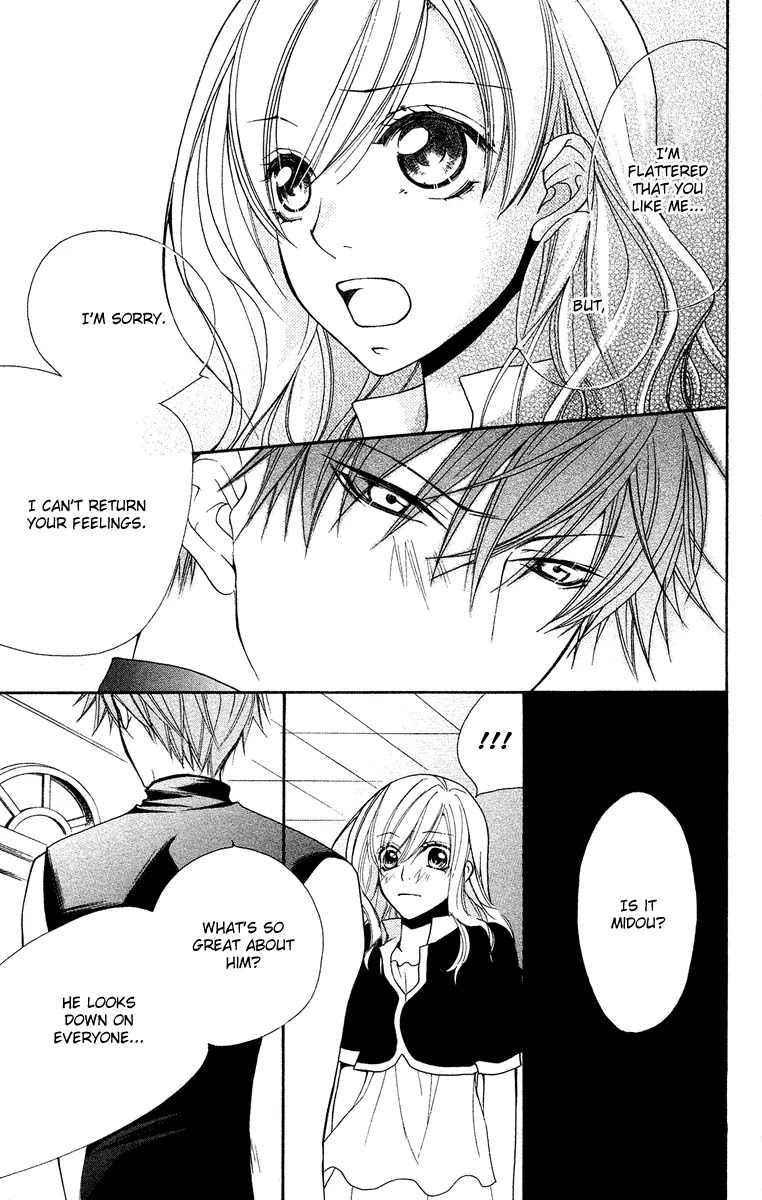 Full House Kiss Chapter 23 page 27 - Chapter 23