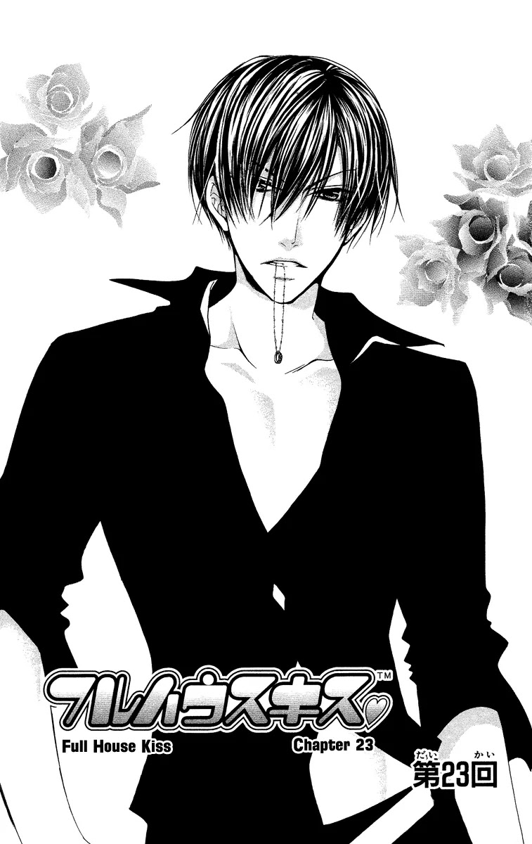 Full House Kiss Chapter 23 page 5 - Chapter 23