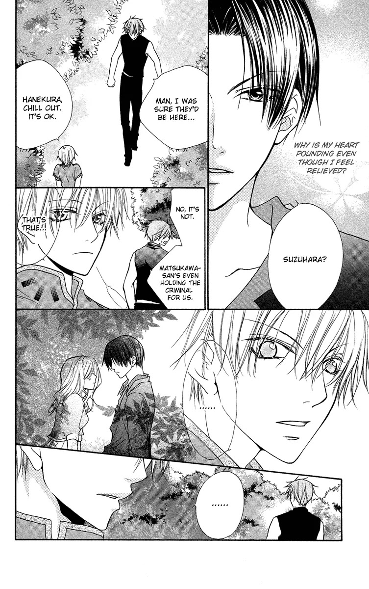 Full House Kiss Chapter 23 page 8 - Chapter 23