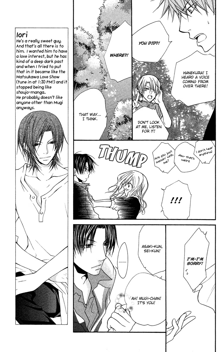 Full House Kiss Chapter 23 page 9 - Chapter 23