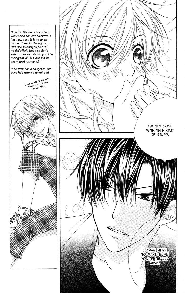 Full House Kiss Chapter 24 page 11 - Chapter 24