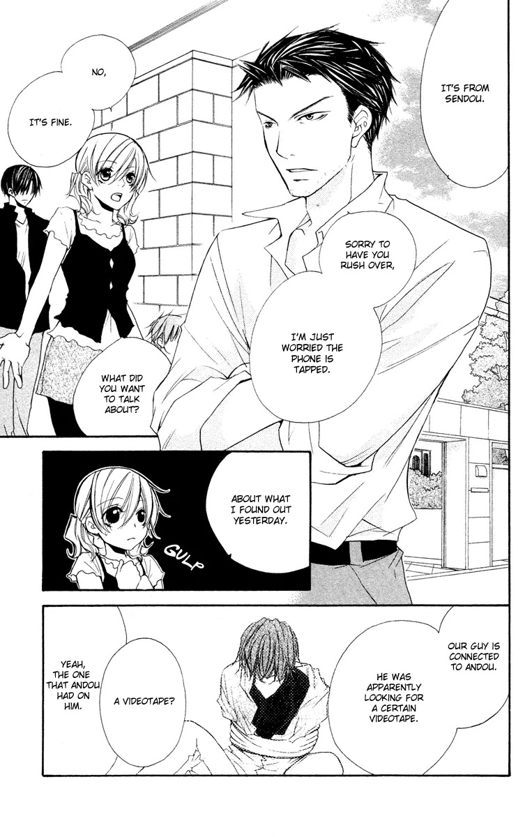 Full House Kiss Chapter 24 page 13 - Chapter 24
