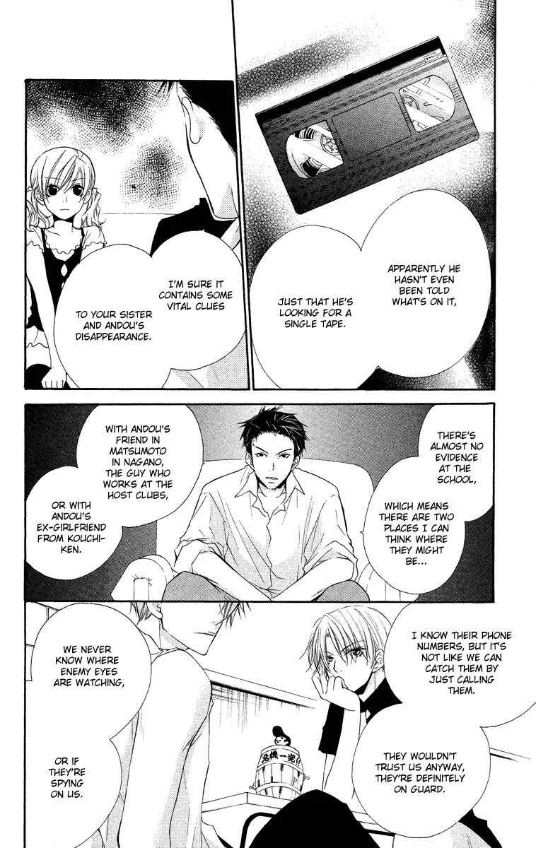 Full House Kiss Chapter 24 page 14 - Chapter 24
