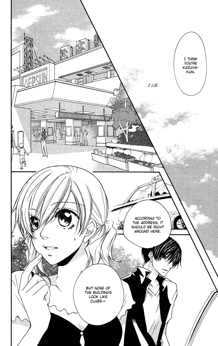 Full House Kiss Chapter 24 page 20 - Chapter 24