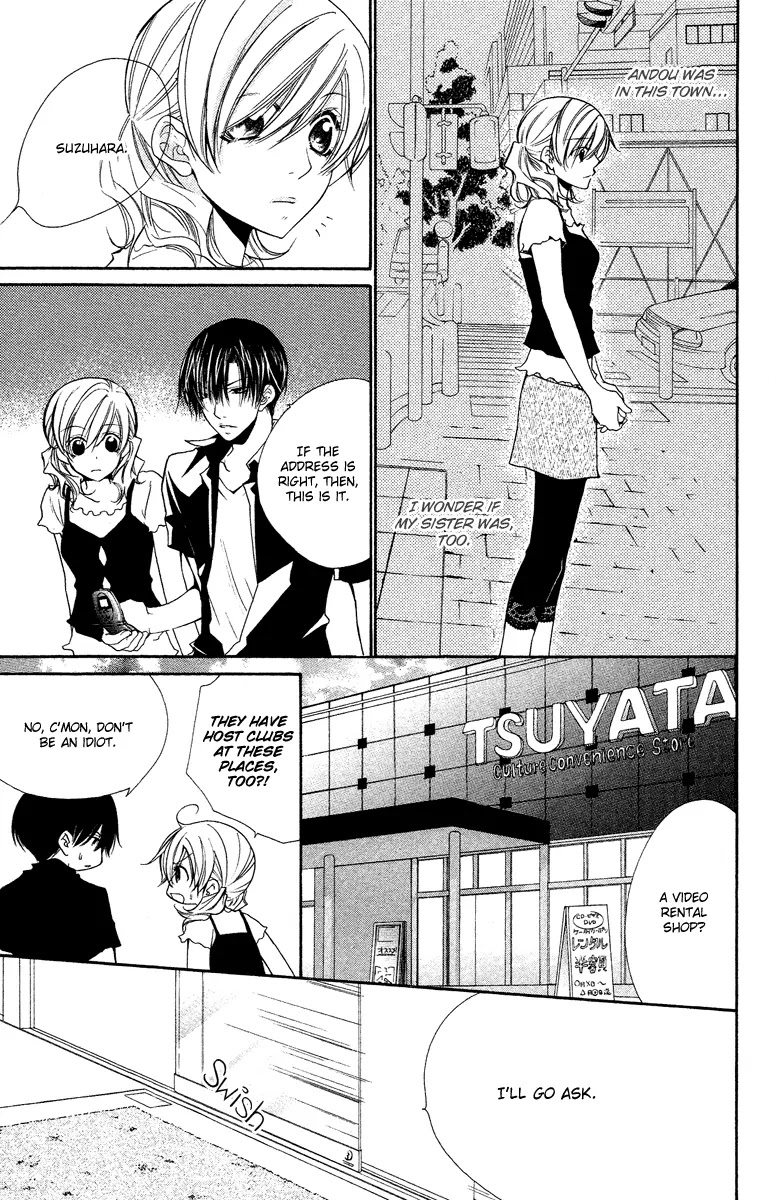 Full House Kiss Chapter 24 page 21 - Chapter 24