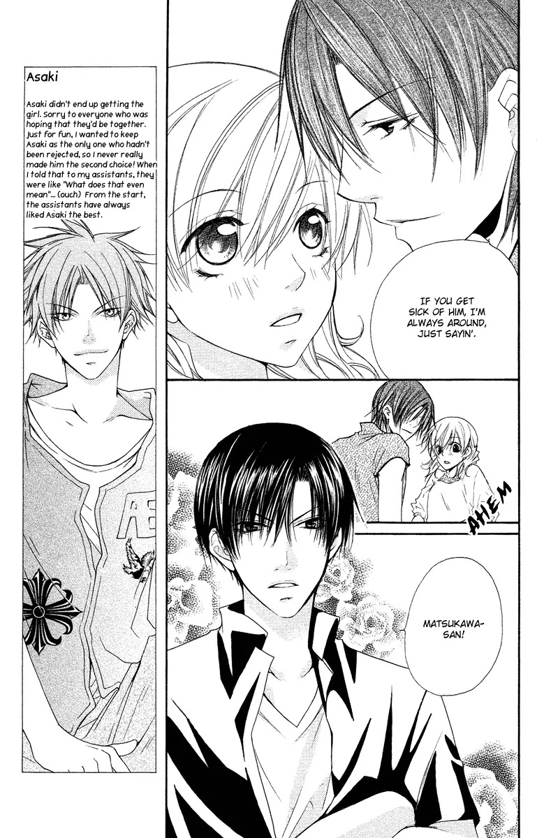 Full House Kiss Chapter 24 page 9 - Chapter 24