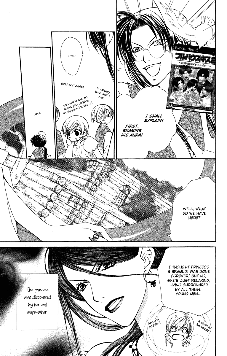 Full House Kiss Chapter 25.5 page 11 - Chapter 25.5