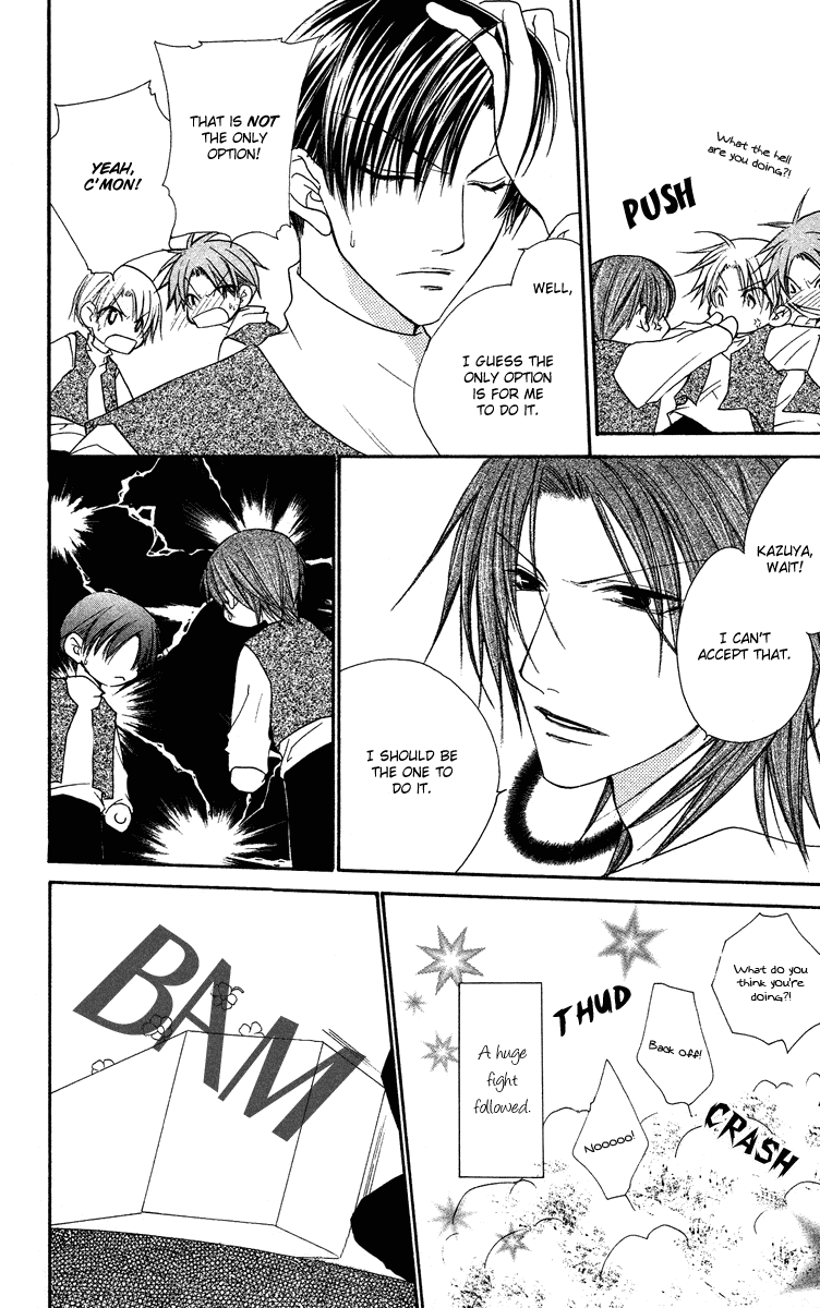 Full House Kiss Chapter 25.5 page 14 - Chapter 25.5